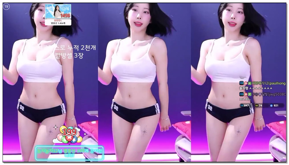 Korean-BJ-672-milkkim123-20260123