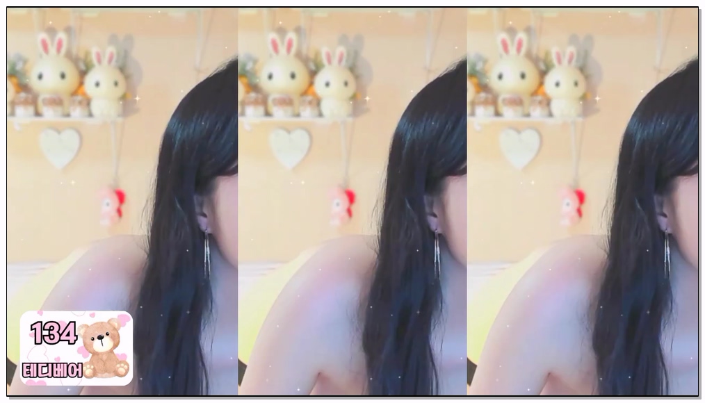 Korean-BJ-685-kook0613-20260123