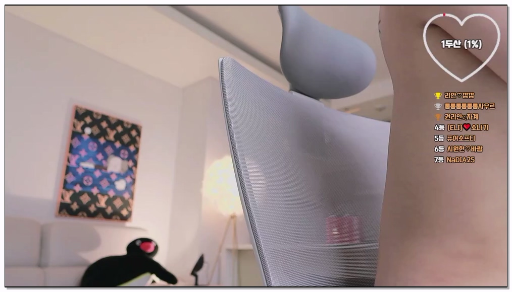 Korean-BJ-711-sos282-20260124