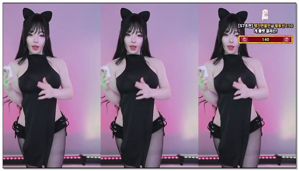 Korean-BJ-715-olison-20260124