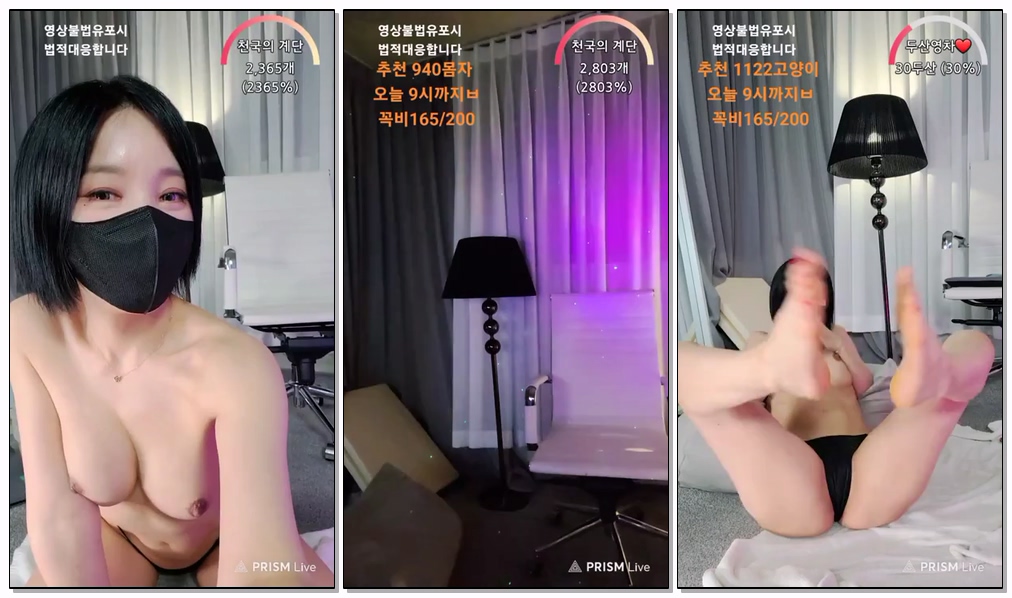 Korean-BJ-719-shsh1908-20260224