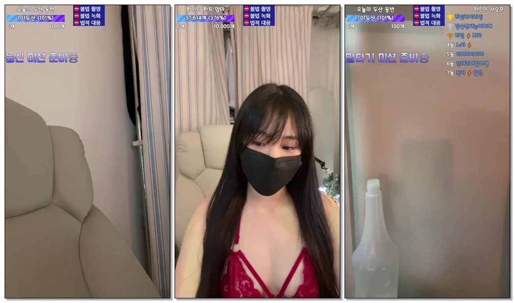 Korean-BJ-720-wintersnowwin-20260224