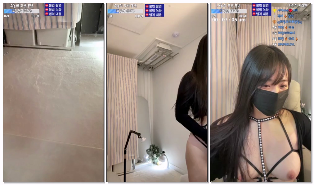 Korean-BJ-723-wintersnowwin-20260225