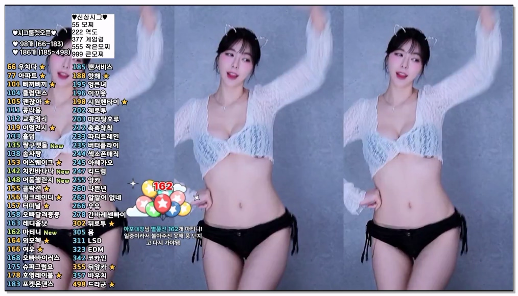 Korean-BJ-729-zzey33-20260125