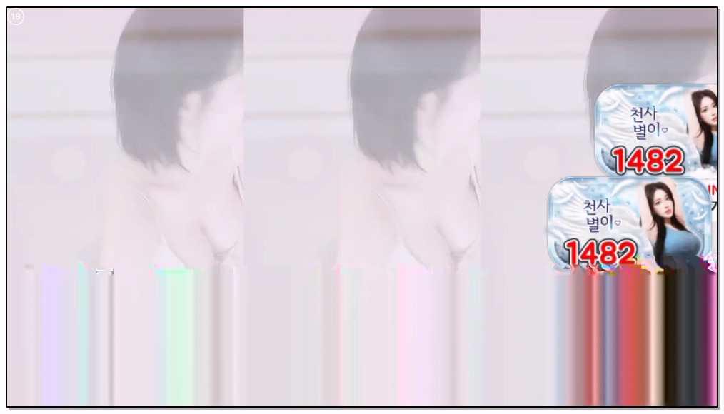 Korean-BJ-734-sdgk78-20260125