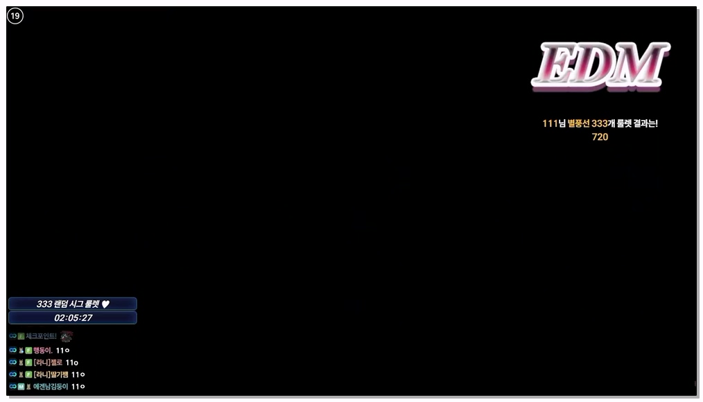 Korean-BJ-736-golaniyule0-20260125