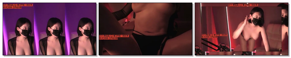 Korean-BJ-738-y0ur1n12486-20260225