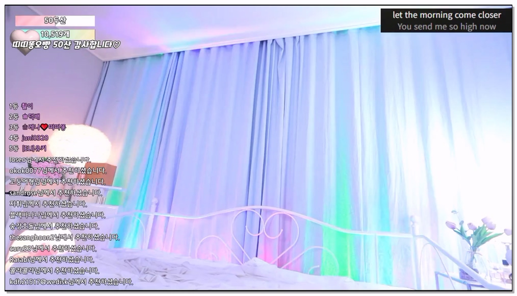 Korean-BJ-749-moem9e9-20260125