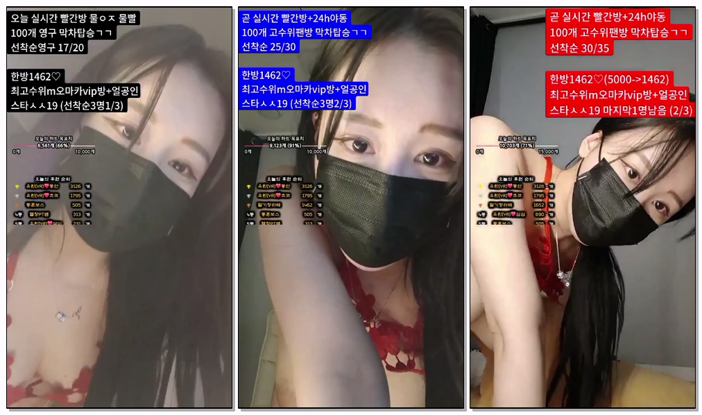 Korean-BJ-754-y0ur1n12486-20260226