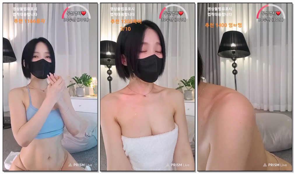 Korean-BJ-758-shsh1908-20260226