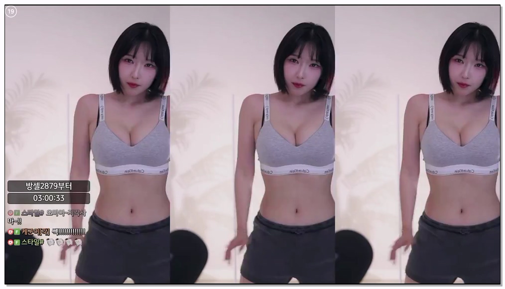 Korean-BJ-76-leelate-20260203