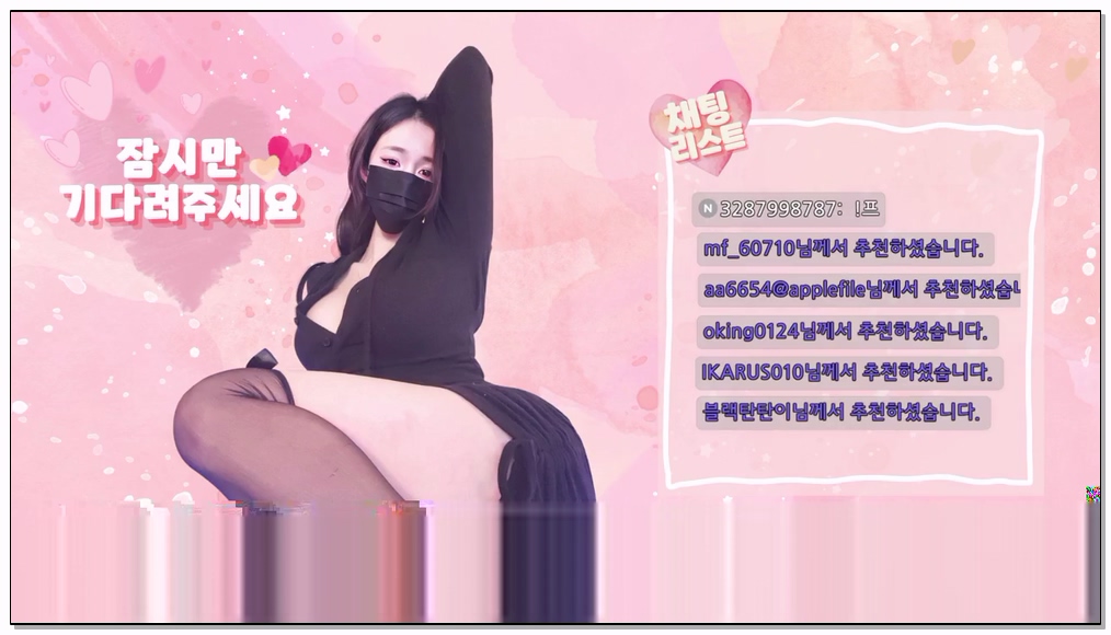 Korean-BJ-763-zlap990-20260126