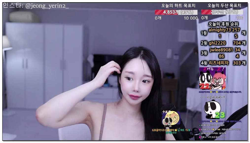 Korean-BJ-765-vkvlfna1-20260126