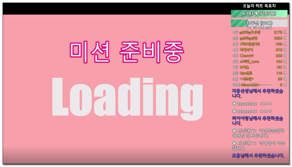 Korean-BJ-767-qwerv486v-20260126