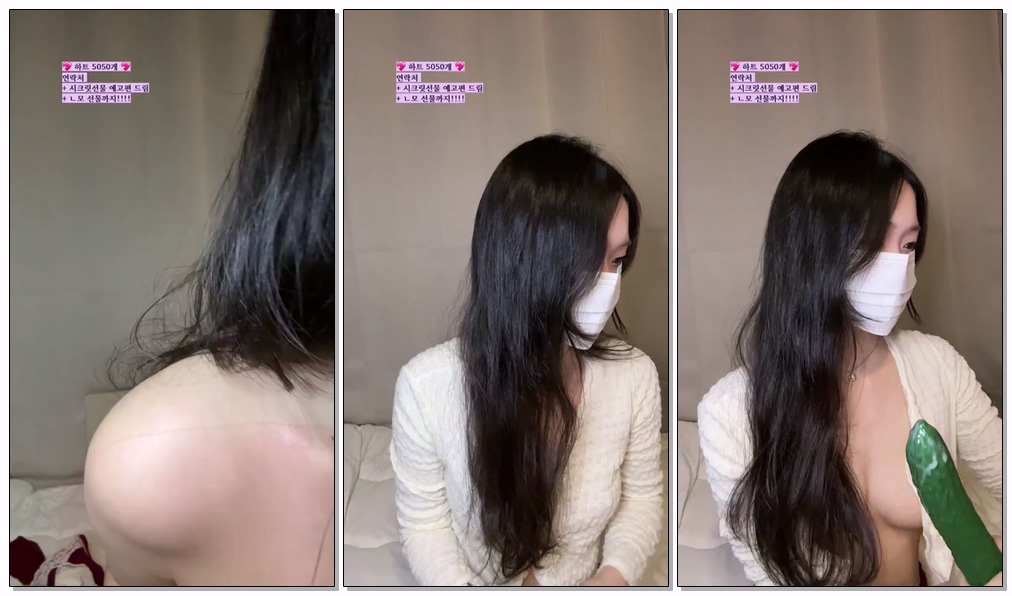 Korean-BJ-768-qwe1240-20260226