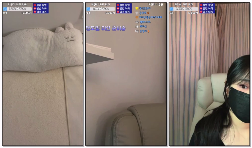 Korean-BJ-770-wintersnowwin-20260226