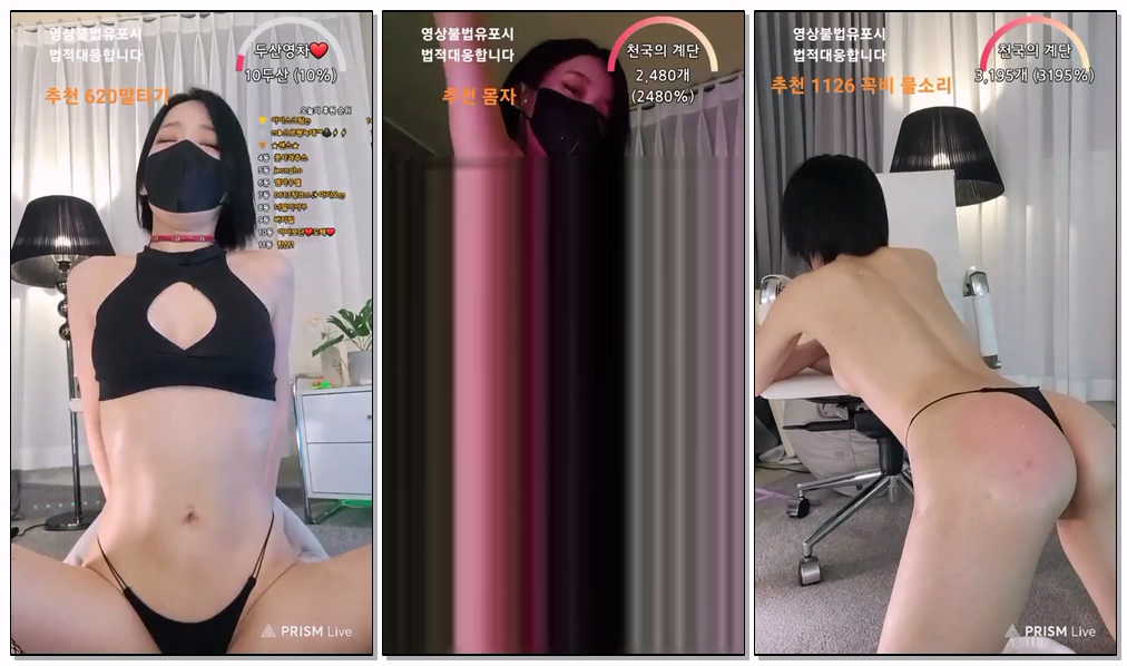 Korean-BJ-776-shsh1908-20260226