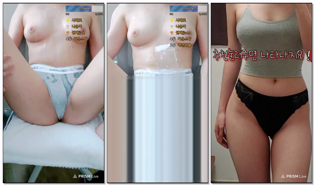 Korean-BJ-778-jjxx00-20260226