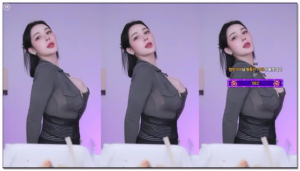 Korean-BJ-790-kojuliya99-20260127