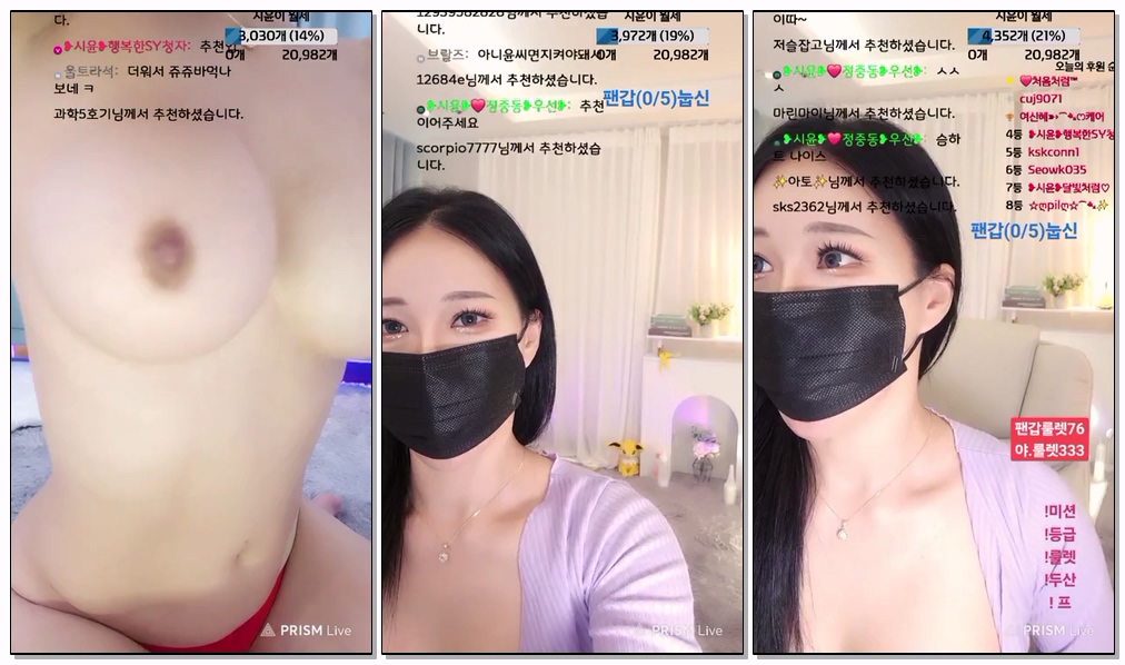 Korean-BJ-791-siyun12476-20260227