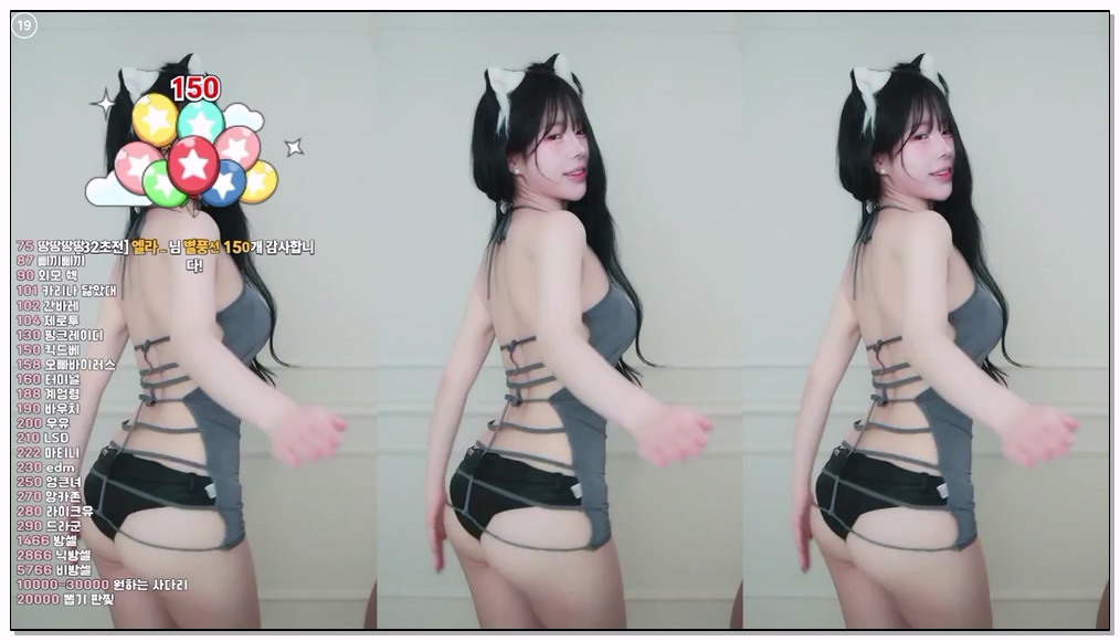 Korean-BJ-793-rlagpwns06-20260127