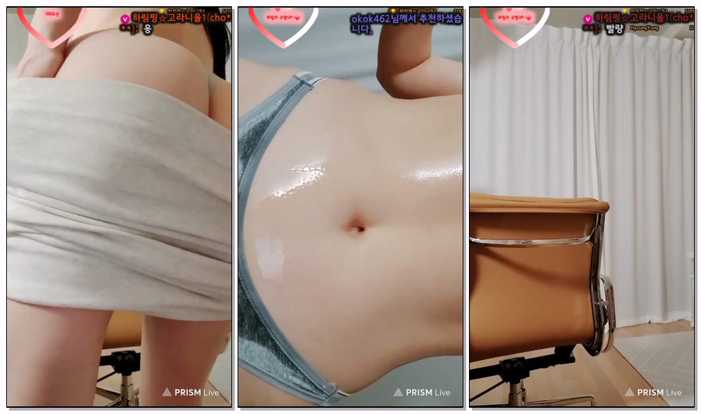 Korean-BJ-794-emforhs1919-20260227