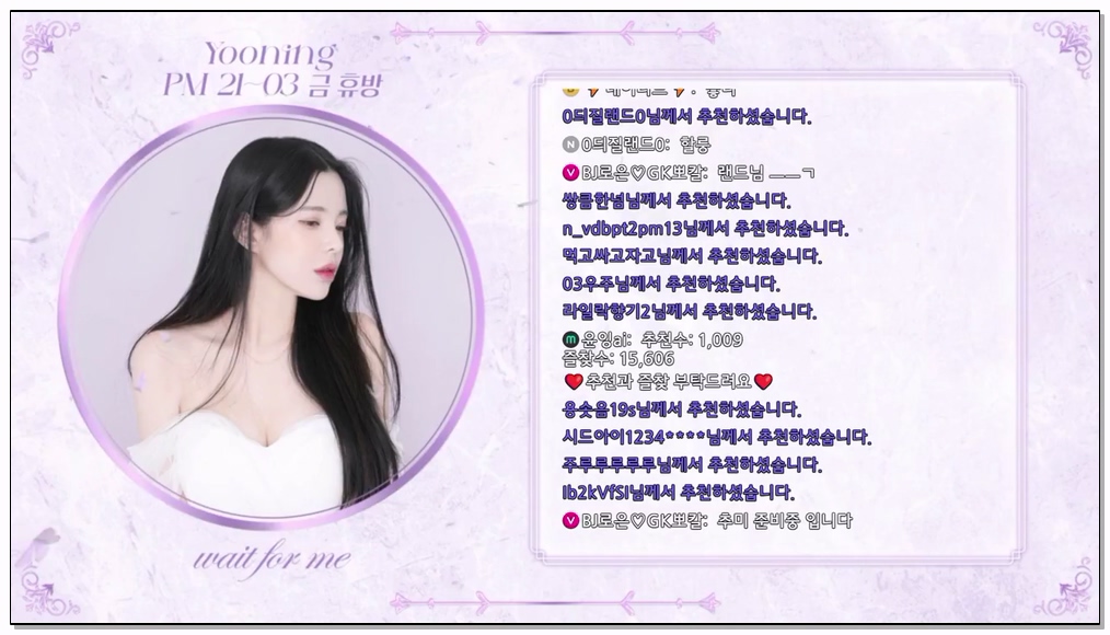 Korean-BJ-799-sasa0516-20260127