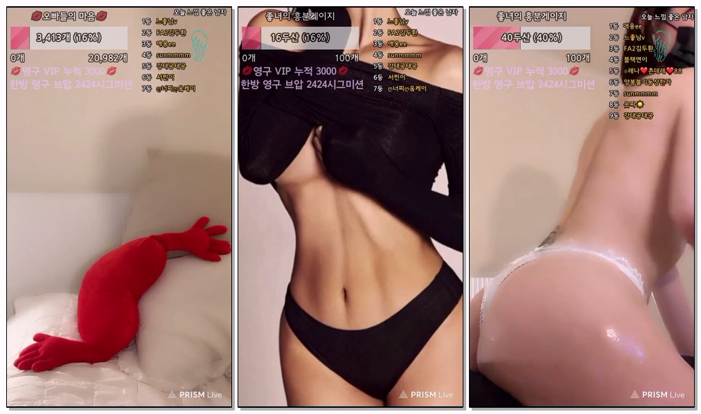 Korean-BJ-818-yomimi1-20260228