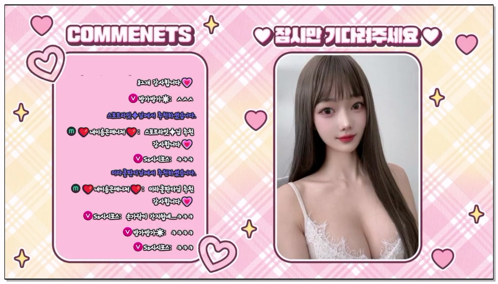 Korean-BJ-84-gpfladl2003-20260103