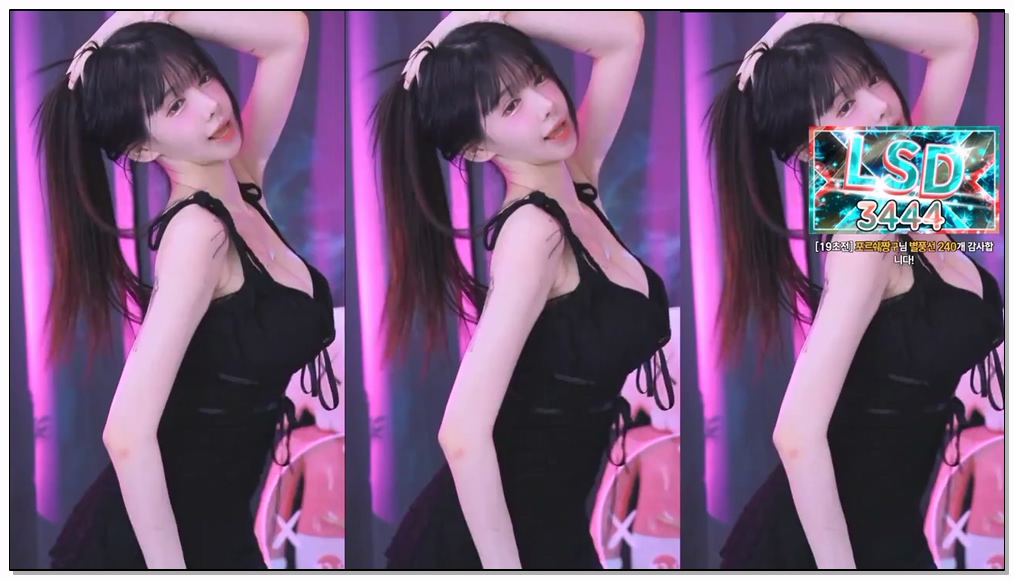 Korean-BJ-843-babysoomii-20260129