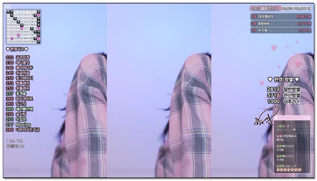 Korean-BJ-851-rud9281-20260129