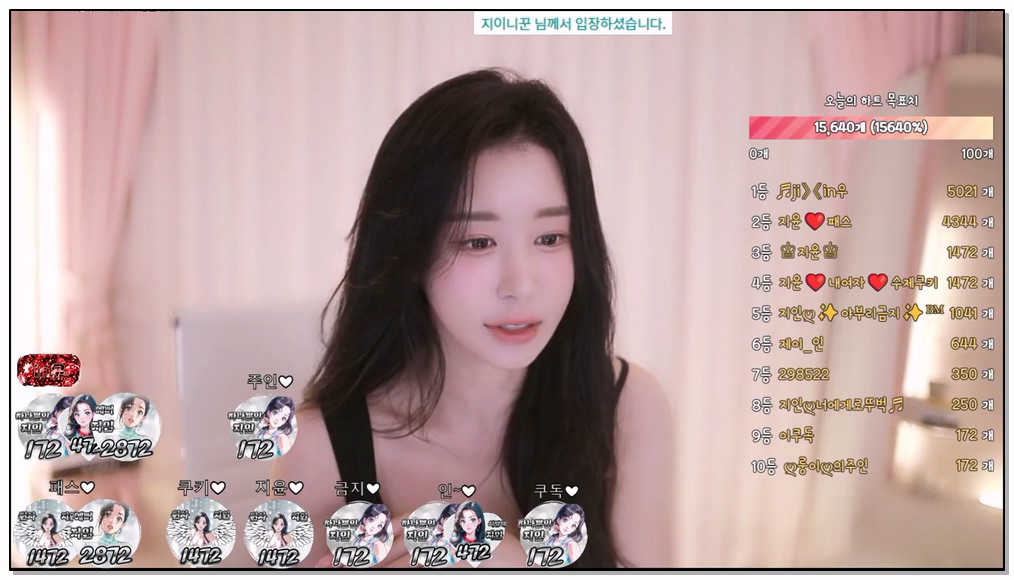 Korean-BJ-878-in0410-20260130