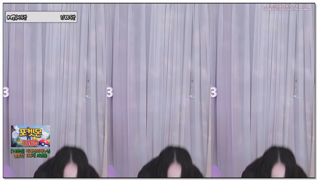 Korean-BJ-886-lolsos-20260130