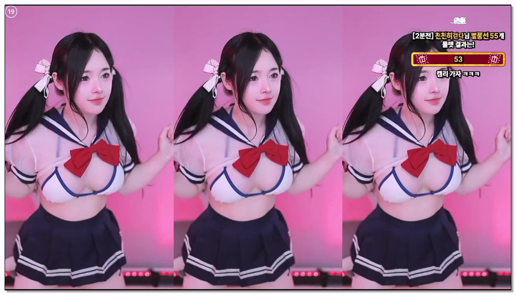 Korean-BJ-889-olison-20260130