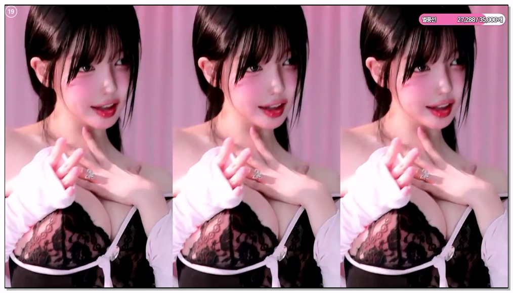 Korean-BJ-899-mina8017-20260130