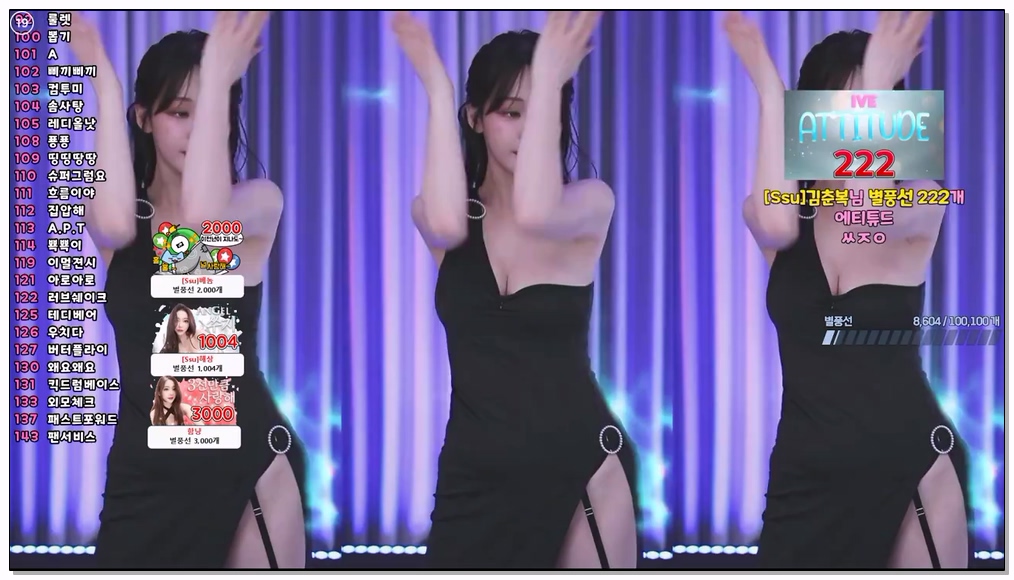 Korean-BJ-903-tnwl9630-20260131