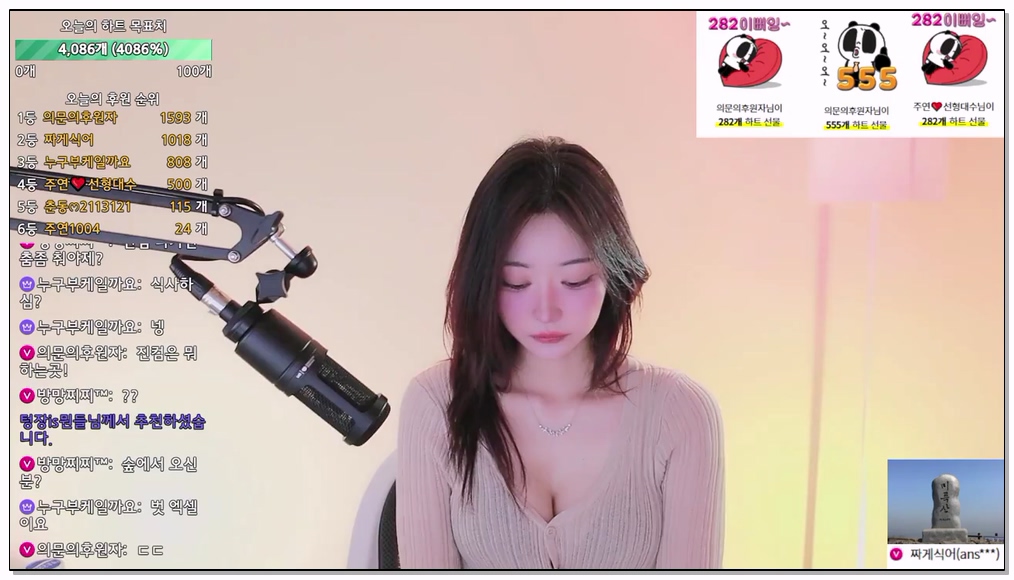 Korean-BJ-917-juyeon0909-20260131