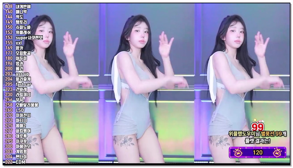 Korean-BJ-92-kkok7816-20260204