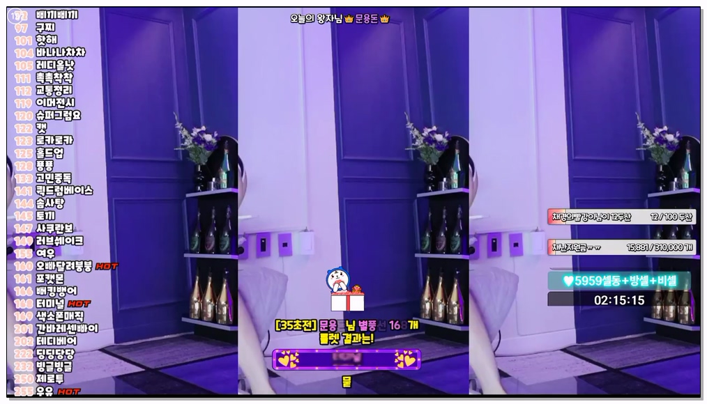 Korean-BJ-98-kmj87990-20260104