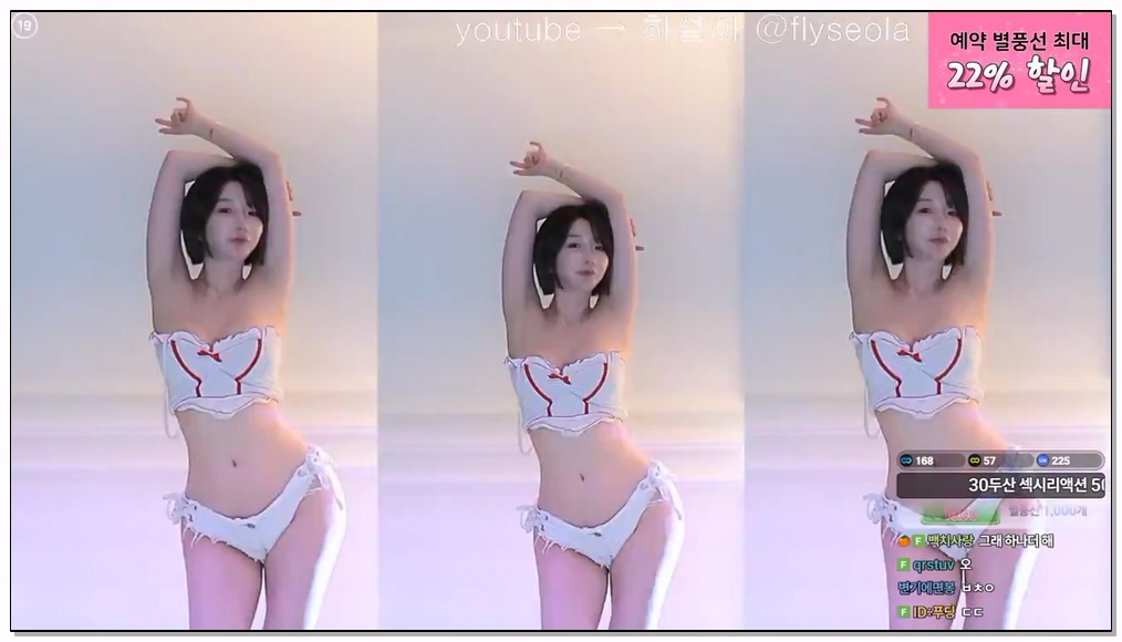 Korean-BJ-101-rlemaos-20251220