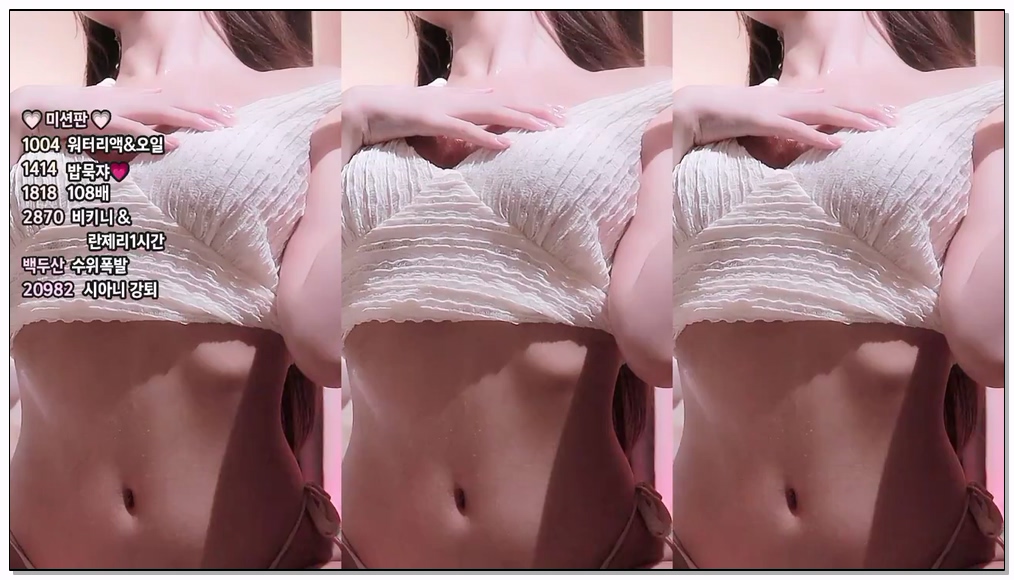 Korean-BJ-14-dbzala-20251214