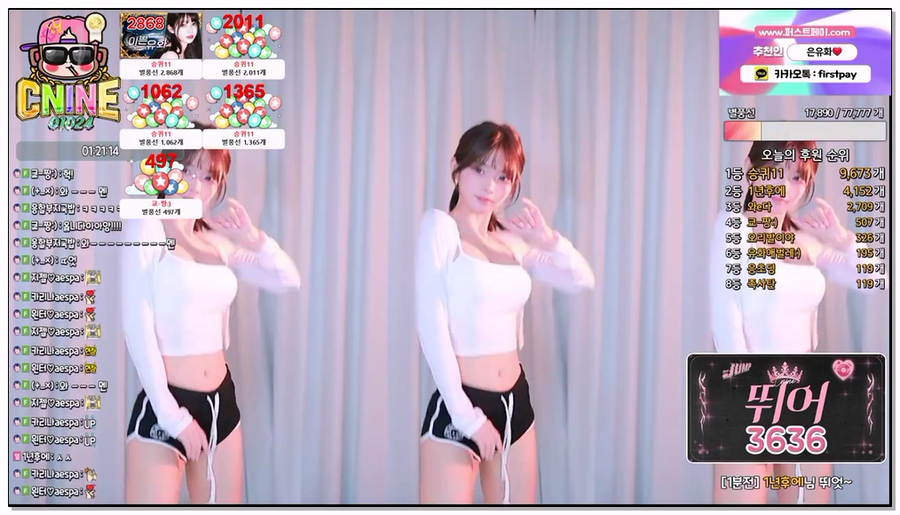 Korean-BJ-160-greenblue798-20251222