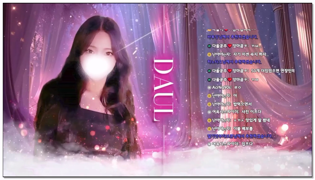 Korean-BJ-17-dawoori0-20251227