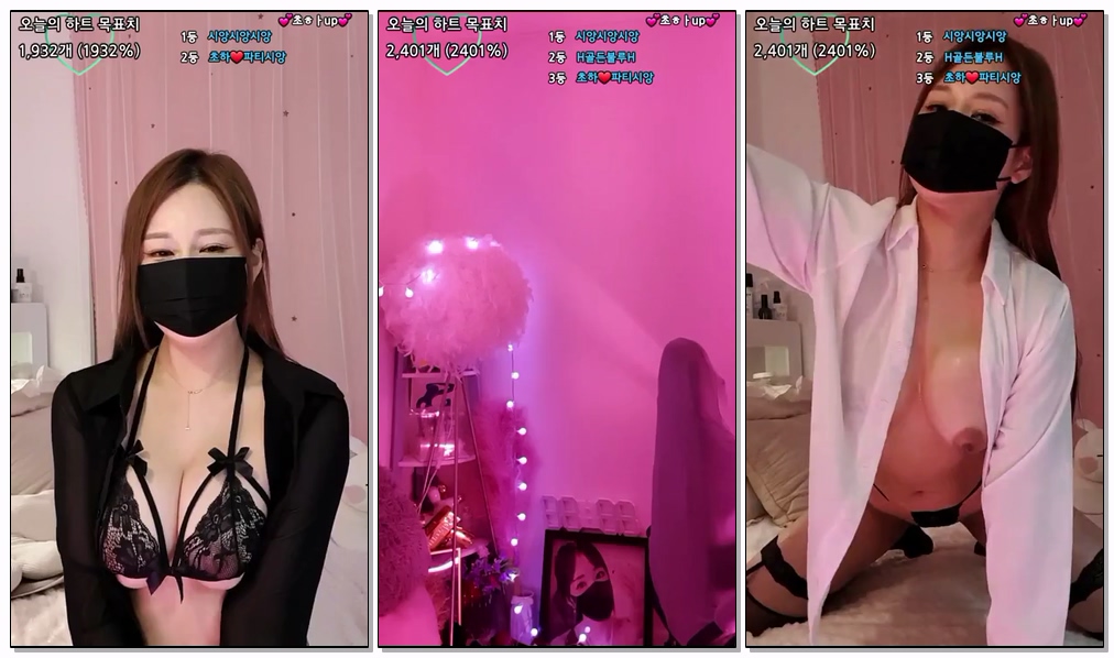 Korean-BJ-18-qwased1124-20251211-1