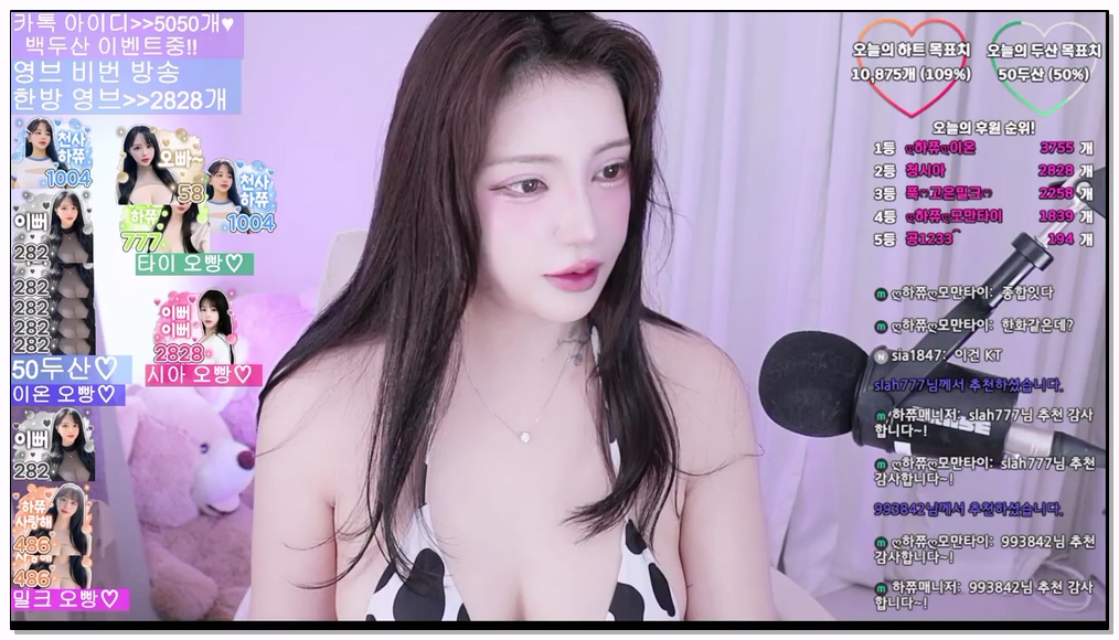 Korean-BJ-252-ggig2234-20251225