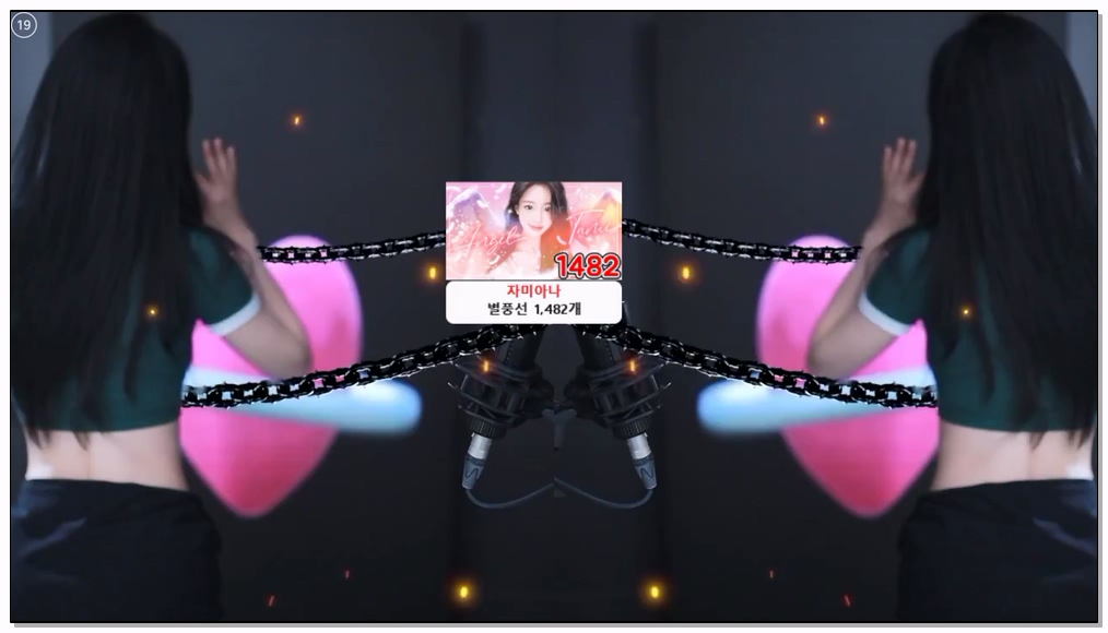 Korean-BJ-258-glglehddl-20251225