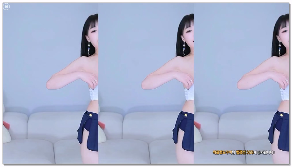 Korean-BJ-267-purelove2-20251225