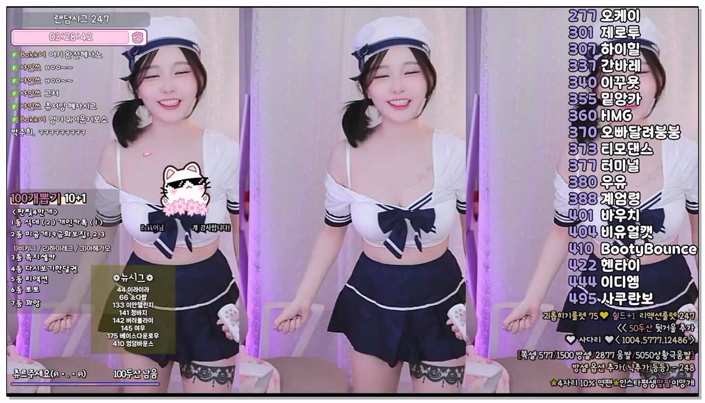 Korean-BJ-31-mm3mmm-20251218