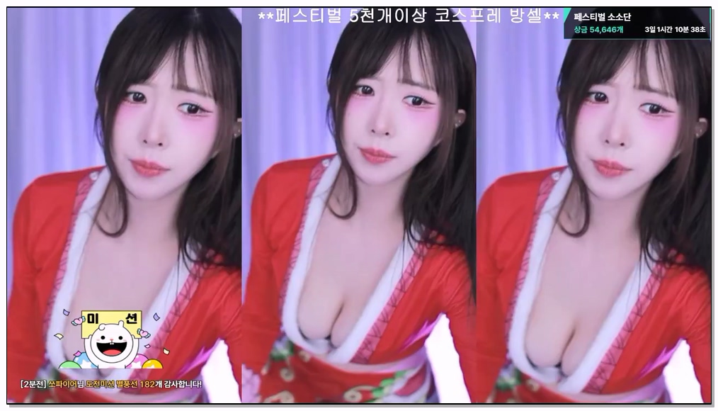 Korean-BJ-35-soso99u-20251218