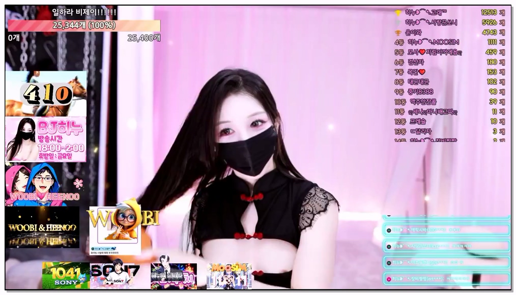 Korean-BJ-37-heenoo-20251228